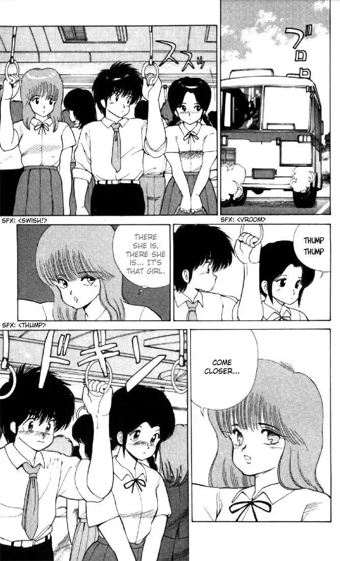 Kimagure Orange Road Chapter 114 16